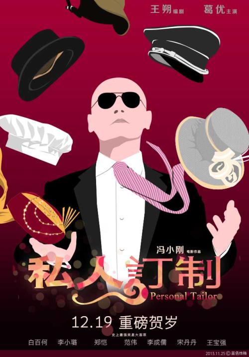 办个产品认证证书多少钱
